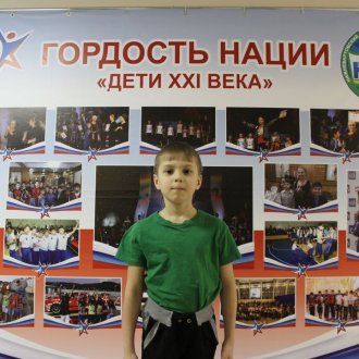 Мини футбол Нижневартовск